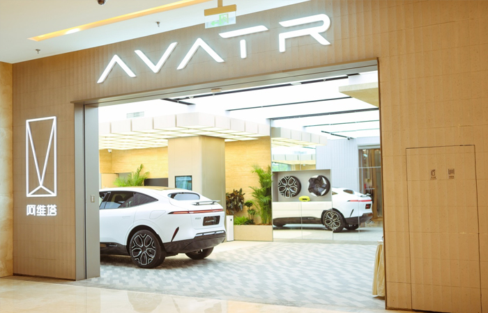 阿維塔：只為滿足還未滿足的需求
