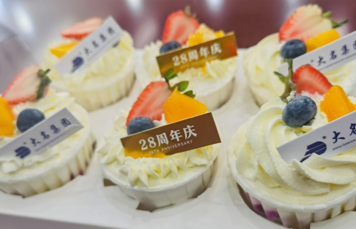 人物專(zhuān)訪(fǎng)——大名集團(tuán)28周年吳桂龍董事長(zhǎng)訪(fǎng)談
