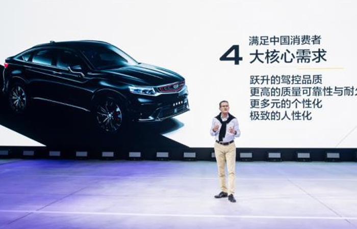 豪華運動SUV挑戰(zhàn)者    售價13.58—21.68萬元  吉利星越正式上市
