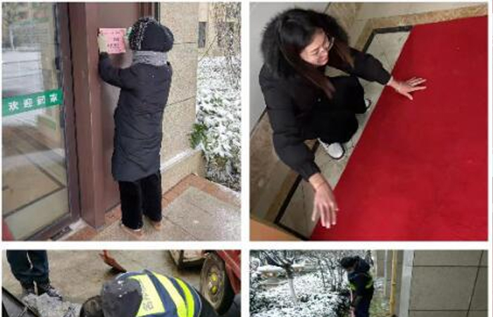 破冰交響曲，保家物業(yè)人 ——名邦物業(yè)破冰行動中
