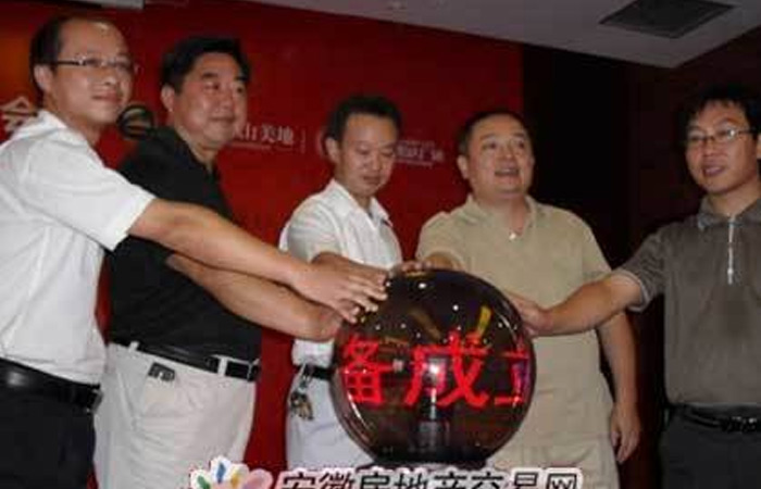 名邦秀山美地獨(dú)立商鋪、花園洋房12日盛大開盤領(lǐng)袖全城
