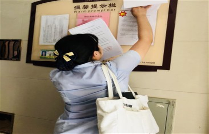 圖組：高溫下最執(zhí)著的堅守——致敬名邦物業(yè)人
