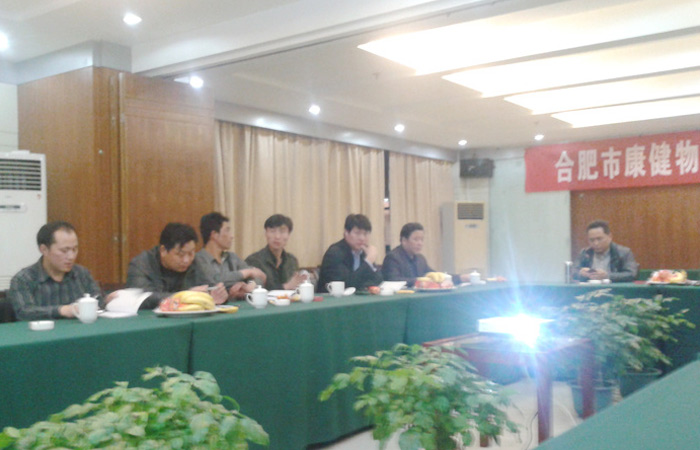 康健物流召開(kāi)一季度工作總結(jié)會(huì)議
