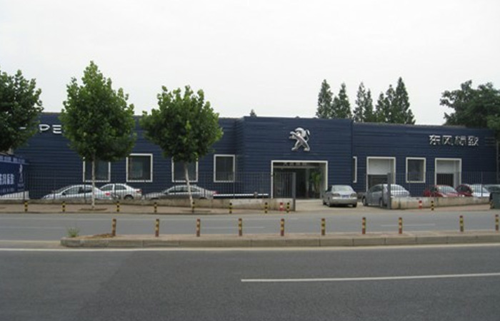 2012年7月12日合肥大名銀獅東風(fēng)標(biāo)致蜀山店盛大開(kāi)業(yè)
