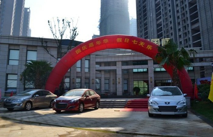 名邦廣場國慶嘉年華系列活動樂活啟幕
