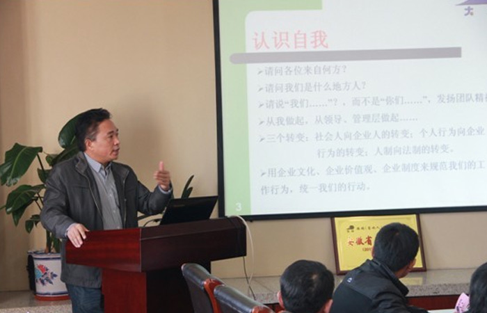 “收獲希望，放飛夢(mèng)想”——記大名集團(tuán)2012年度第五期新員工培訓(xùn)
