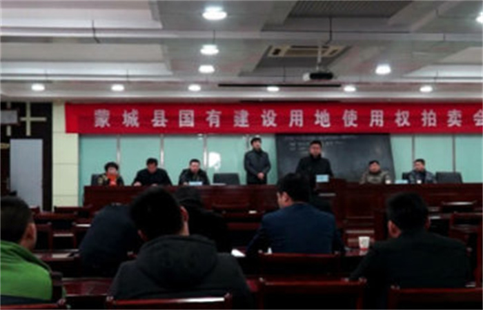 名邦地產(chǎn)2014年開(kāi)門(mén)大吉
