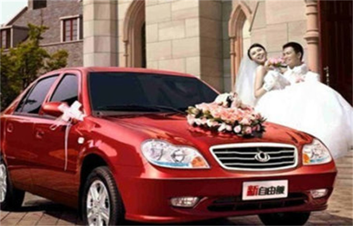 新自由艦合肥名邦1元包牌百元送導航!
