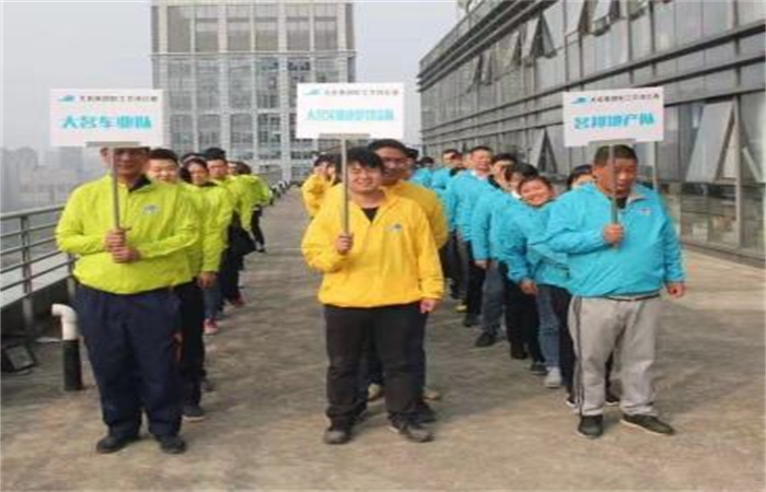 大名集團(tuán)2019年度職工文體比賽之團(tuán)體賽——跳繩、拔河比賽
