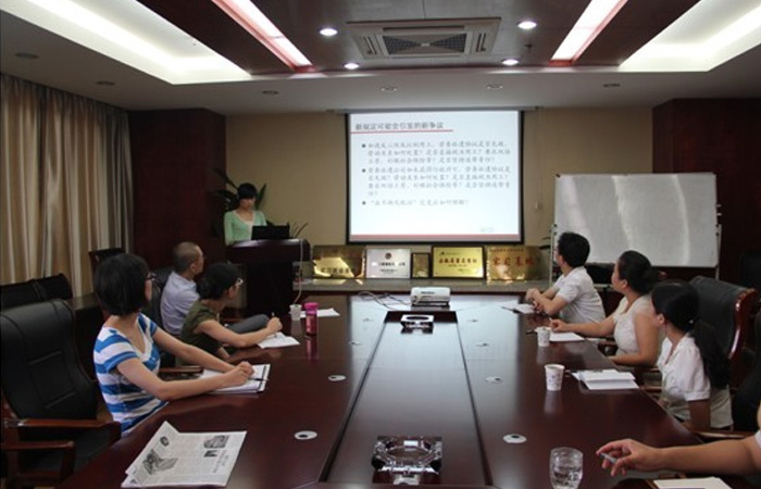 學(xué)習(xí)、分享、進(jìn)步——記集團(tuán)人力資源部?jī)?nèi)部培訓(xùn)學(xué)習(xí)活動(dòng)
