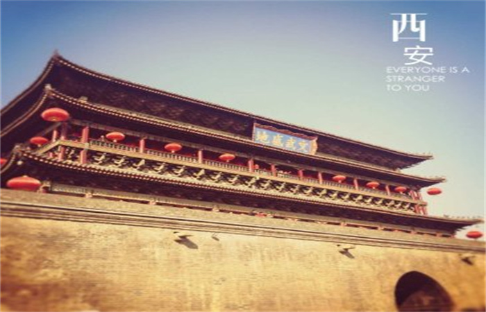 “攜手同行  齊心共進”——記大名實業(yè)集團2019年西安延安學習之旅
