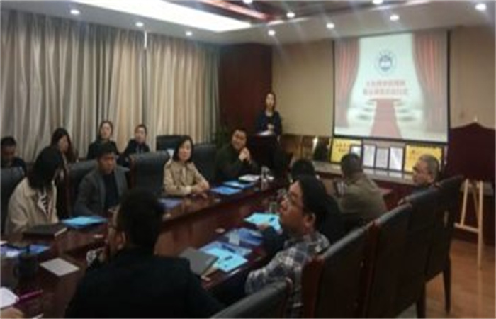 大名商學(xué)院揭牌暨云課堂啟動(dòng)儀式（第一站）圓滿完成——學(xué)以致用，知行合一
