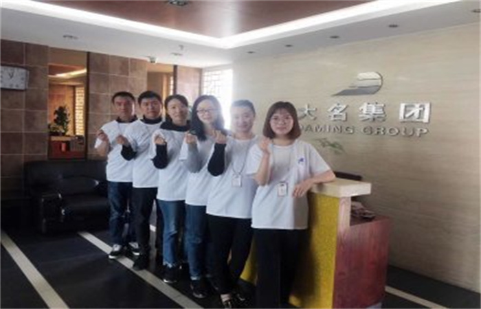 “我們?cè)谀缓?，我們不上臺(tái)，但是我們同樣精彩”——記大名集團(tuán)活動(dòng)幕后工作者
