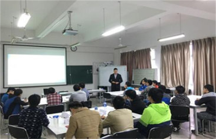 贏在起點(diǎn)，成就未來
