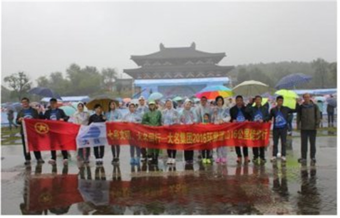 競(jìng)爭(zhēng)上崗、相伴成長(zhǎng)——記名邦物業(yè)保安主管崗位內(nèi)部競(jìng)聘
