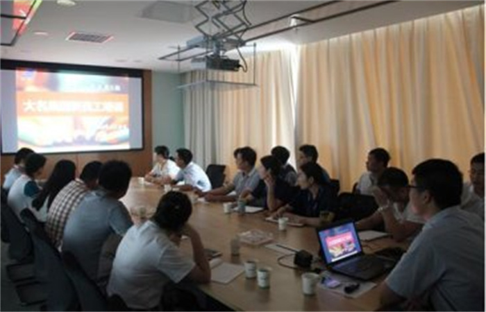 新人融入、相伴成長—記大名集團(tuán)2016年度第3期新員工入職培訓(xùn)
