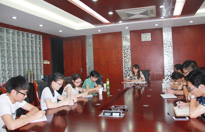 大名集團2015年度網(wǎng)站通訊員會議
