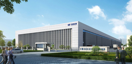 安徽名創(chuàng)實業(yè)有限公司