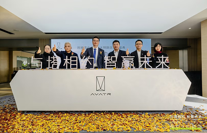 與塔相約?·?智贏未來?