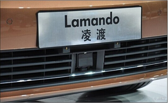 合肥大名“神車”凌渡全線現(xiàn)車到店預售中