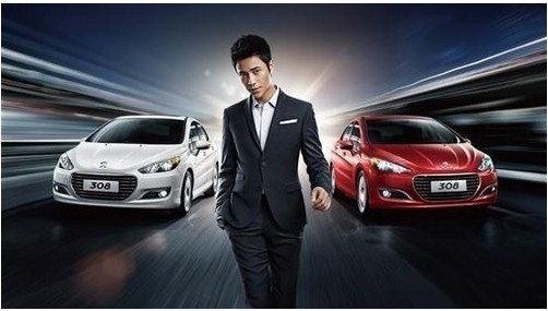 全新標(biāo)致308 由“芯“而生從“型“起步