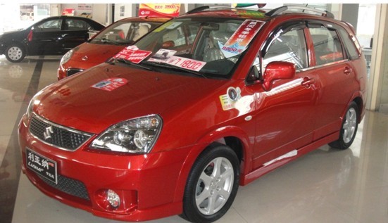 溫馨伴冬季 昌河送重禮