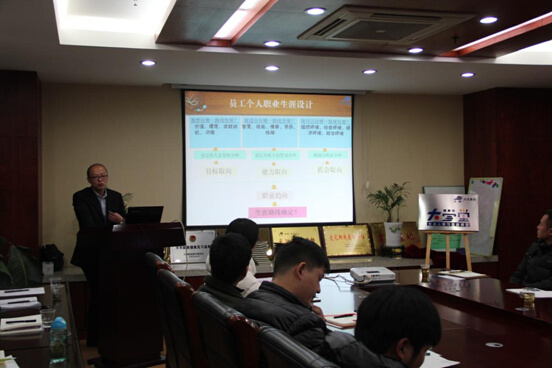 大學(xué)堂開班儀式暨首期開課