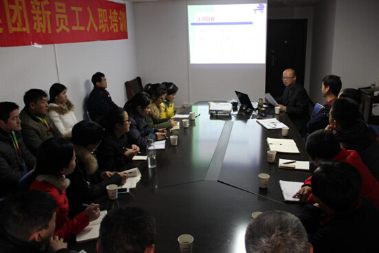 大名集團(tuán)2015年度第10期新員工培訓(xùn)