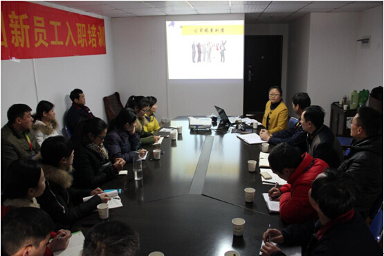 大名集團(tuán)2015年度第10期新員工培訓(xùn)