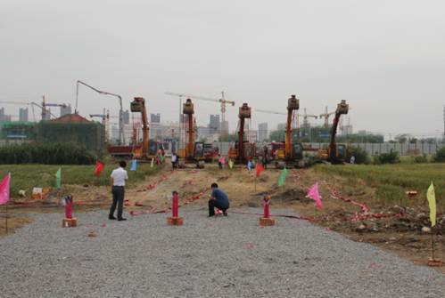 鯤鵬湖開工建設(shè)