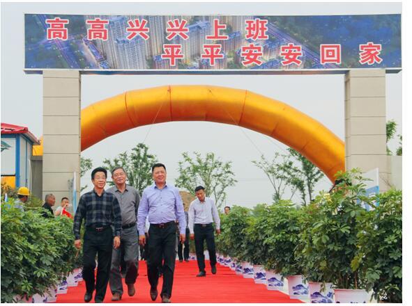 鯤鵬湖開工建設(shè)