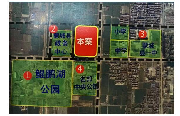 鯤鵬湖開工建設(shè)