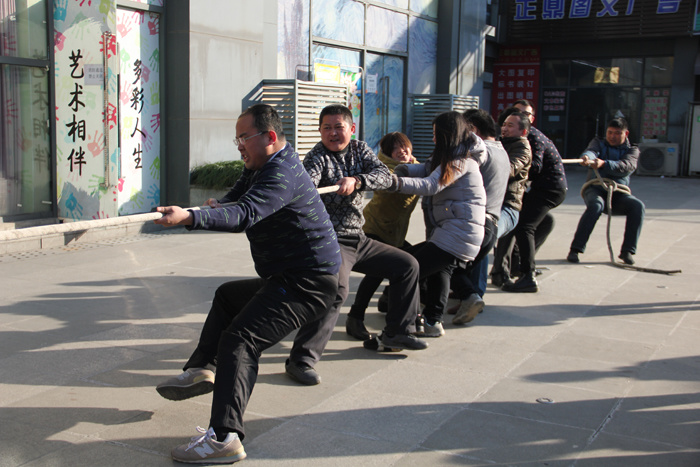 2015年大名集團員工文體活動