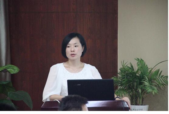 大名實(shí)業(yè)