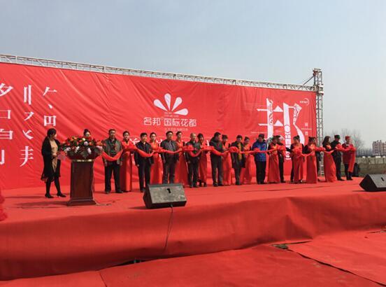 大名集團2016年度第二期新員工培訓(xùn)