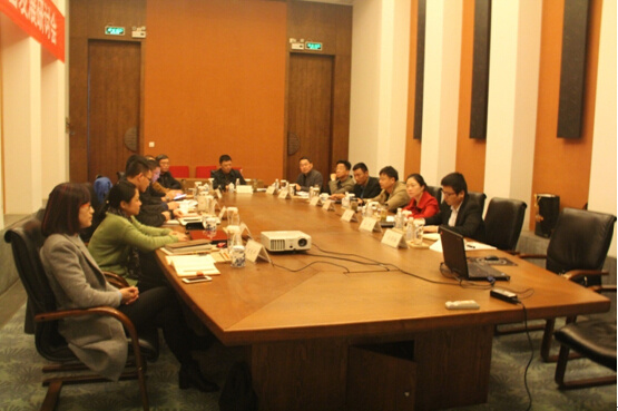 蒙城項(xiàng)目發(fā)展研討會(huì)