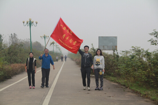 蒙城項(xiàng)目發(fā)展研討會(huì)