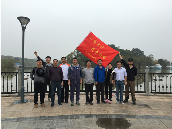 蒙城項(xiàng)目發(fā)展研討會(huì)