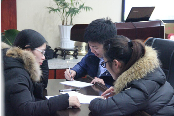 大名集團2015年度第12期名人會