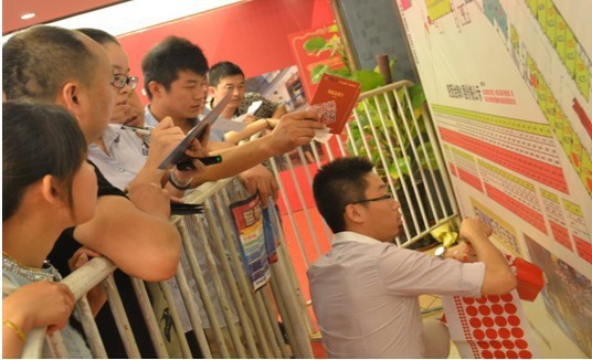 名邦廣場(chǎng) 比這個(gè)夏天更火熱——1小時(shí)，2個(gè)億銷(xiāo)售額，90%的銷(xiāo)售率