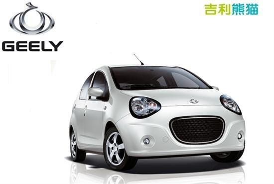 節(jié)油動力雙面控 全球鷹三成首付輕松貸