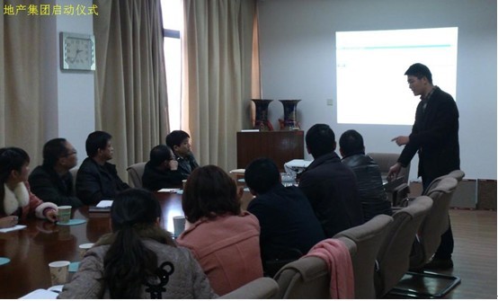 大名實(shí)業(yè)