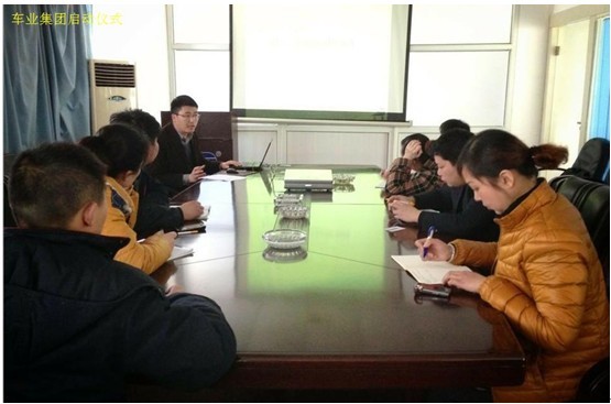 大名實(shí)業(yè)