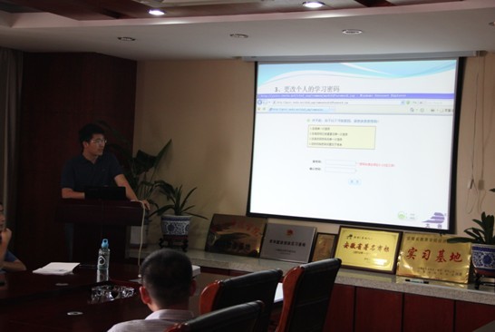 大名實(shí)業(yè)