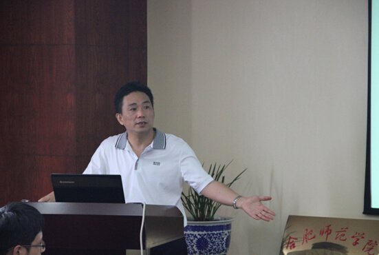 新員工培訓(xùn)