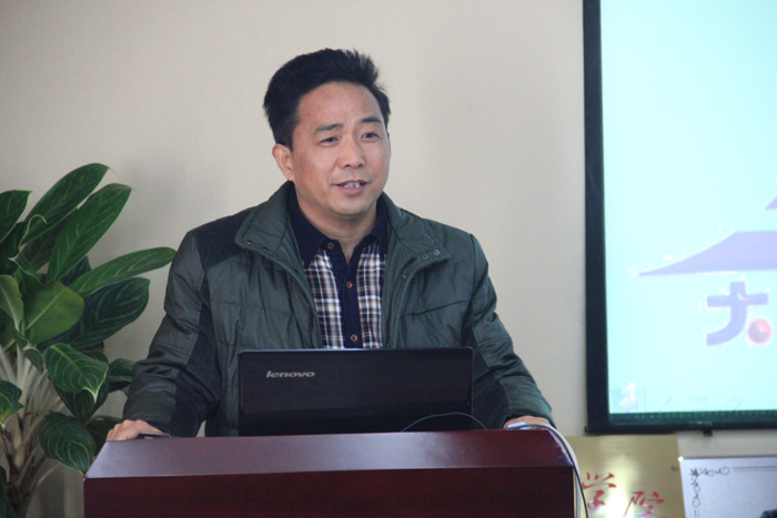 大名實(shí)業(yè)