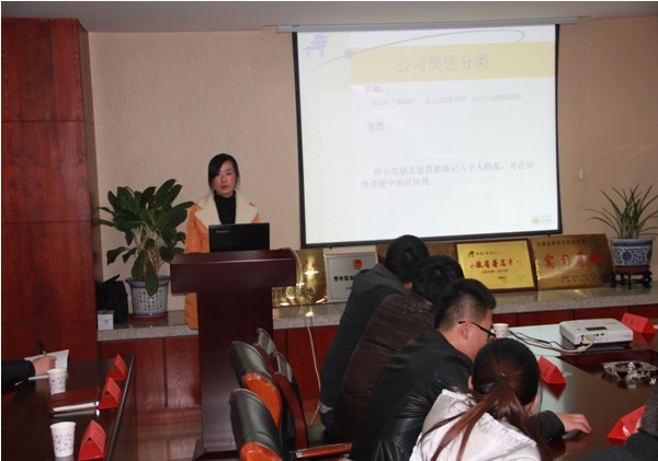 大名實(shí)業(yè)