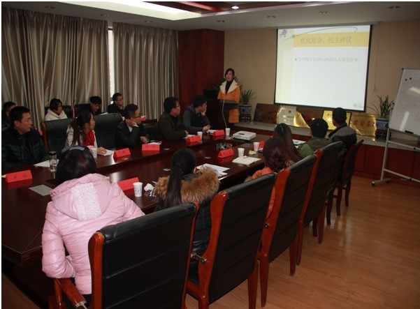 大名實(shí)業(yè)