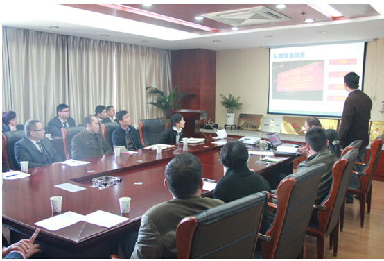 集團(tuán)網(wǎng)絡(luò)商學(xué)院線下分享會(huì)