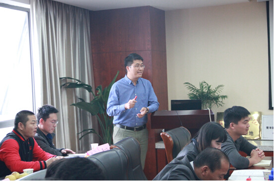 第七期新員工培訓(xùn)